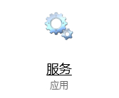 Win10處理器和內存顯示不可用怎么解決？