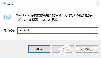 Win10更改DPI設(shè)置導(dǎo)致字體模糊怎么解決？