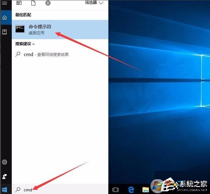 Win10怎么修復(fù)lsp？Win10修復(fù)lsp的方法