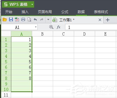 WPS中應(yīng)該怎么刪除重復(fù)項？WPS刪除重復(fù)項的操作方法