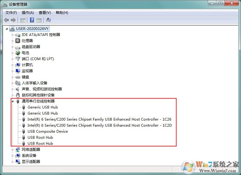 win7電腦usb接口插入U盤沒反應(yīng)怎么辦？win7USB接口無反應(yīng)的解決方法