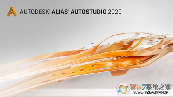 alias軟件下載_Alias AutoStudio V2020漢化破解版(曲面建模軟件)