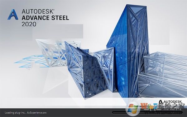 advance破解版下載_AutoCAD Advance Steel v2020漢化破解版