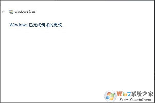 Win10系統(tǒng)怎么安裝Active Directory？