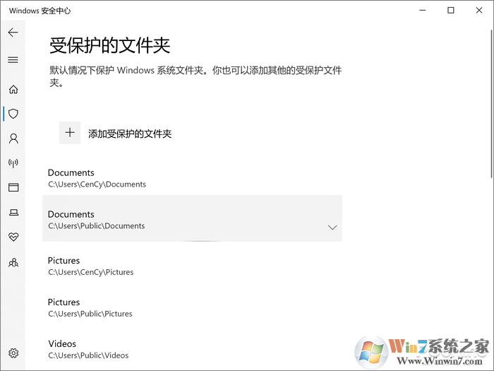 對付勒索病毒有奇效！Win10這秘密武器你用過沒