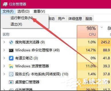 Win10打開360瀏覽器提示“360se.exe損壞”怎么解決？