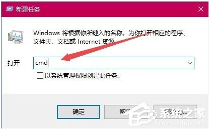 Win10打開360瀏覽器提示“360se.exe損壞”怎么解決？