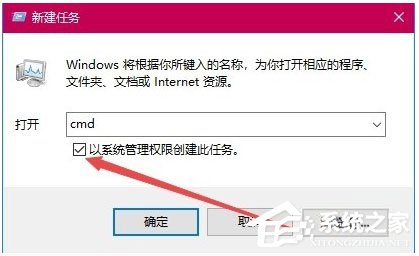 Win10打開360瀏覽器提示“360se.exe損壞”怎么解決？