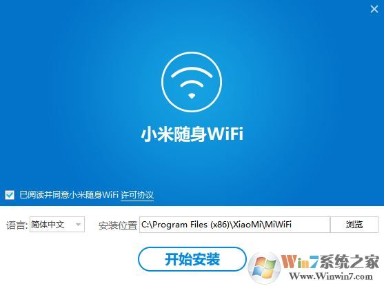 小米隨身WiFi客戶端下載_