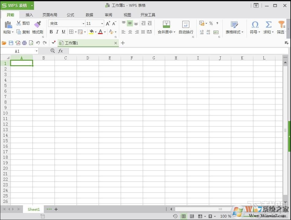 office2009下載