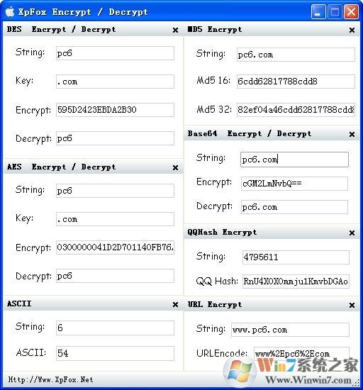 Encrypt/Decrypt加密解密工具免費版