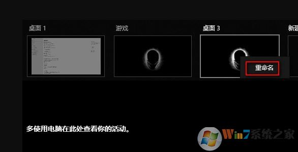 Windows10 20H1(2004)系統(tǒng)功能更新介紹