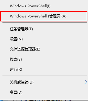 Win10系統(tǒng)如何禁用/啟用筆記本內(nèi)置鍵盤(pán)?(圖文教程)