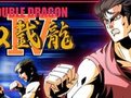 雙截龍4下載_雙截龍4中文PC版(免安裝簡繁中文綠色版)