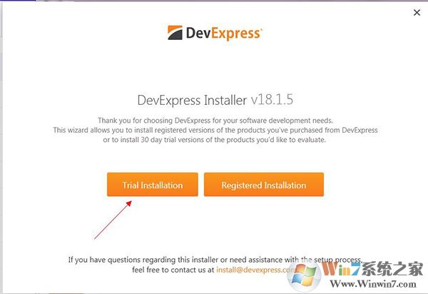 DevExpress下載_DevExpress v18.1.5漢化破解版