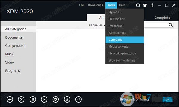 XDM(Xtreme Download Manage)2020漢化破解版