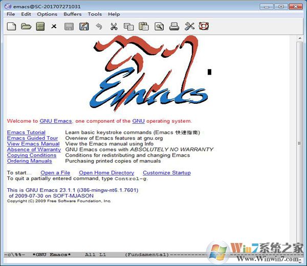 Emacs下載_emacs for windows官方中文版