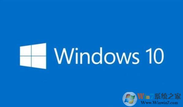 Win10使用SchTasks命令禁用/啟用Windows Update更新計(jì)劃任務(wù)