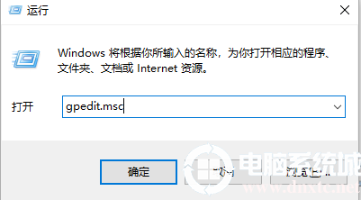 Win10取消寬帶保留