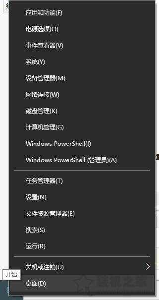 Win10顯卡跑分FPS鎖在60幀的解決方法