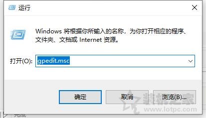 Win10C盤文件無法更改寫入刪除沒有權(quán)限解決方法