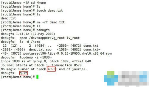 linux誤刪文件怎么恢復(fù) ？linux誤刪文件恢復(fù)方法