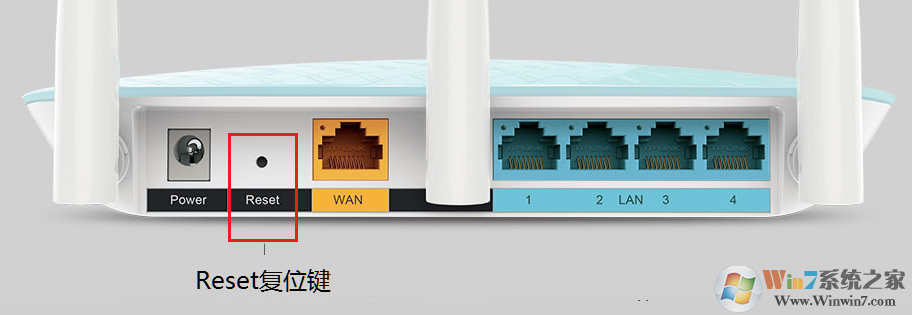 路由器密碼忘記了怎么重新設置?忘記路由器密碼的解決方法