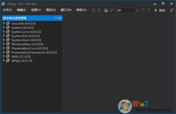 dnSpy反編譯軟件v6.1.6中文版