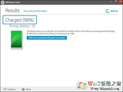 微軟推Win10 KB4583263更新提升筆記本電池續(xù)航時間