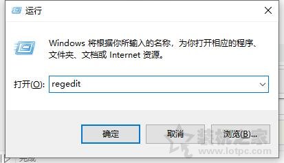 Win10系統(tǒng)重啟桌面圖標(biāo)就被打亂怎么辦？