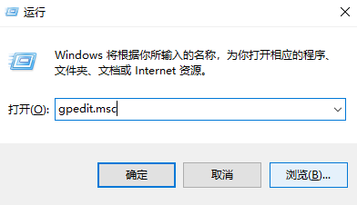 Win10怎么刪除右側(cè)通知？Win10禁止通知設(shè)置方法