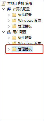 Win10怎么刪除右側(cè)通知？Win10禁止通知設(shè)置方法