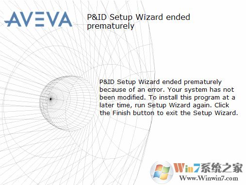 PDMS下載_pdms(三維工廠管道設(shè)計(jì)軟件)v12.0 SP6漢化破解版