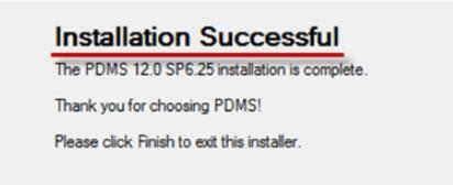 PDMS下載_pdms(三維工廠管道設(shè)計(jì)軟件)v12.0 SP6漢化破解版