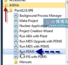 PDMS下載_pdms(三維工廠管道設(shè)計(jì)軟件)v12.0 SP6漢化破解版