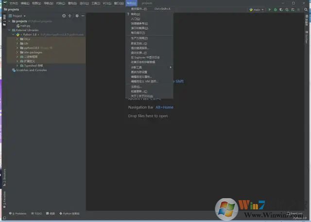 Pycharm2020破解版下載