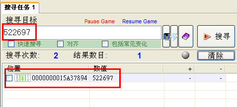 游戲修改大師下載_Game Master全能游戲修改器