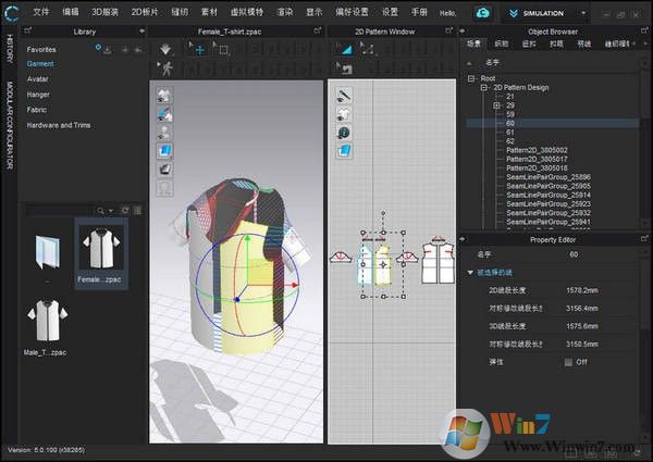 CLO Standalone破解版_CLO5漢化破解版(三維服裝設(shè)計軟件)