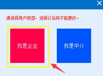 陜西網(wǎng)上稅務(wù)局下載_陜西國稅在線服務(wù)助手