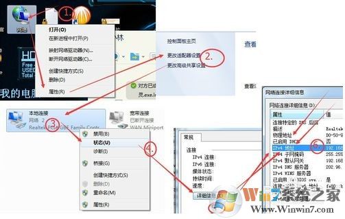 麥塊我的世界盒子 v5.0.0.6官方版