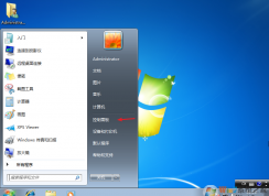 win7關(guān)閉鎖屏不起用怎么辦？