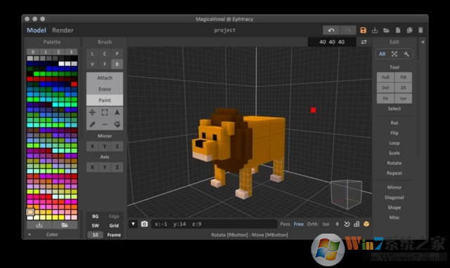 MagicaVoxel(體素編輯器)漢化版V0.99.5.1中文版