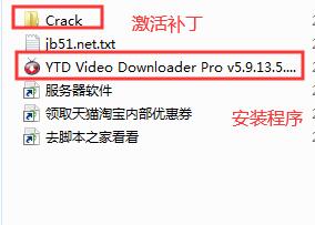 YTD視頻下載器_YTD Video Downloader Pro中文破解版