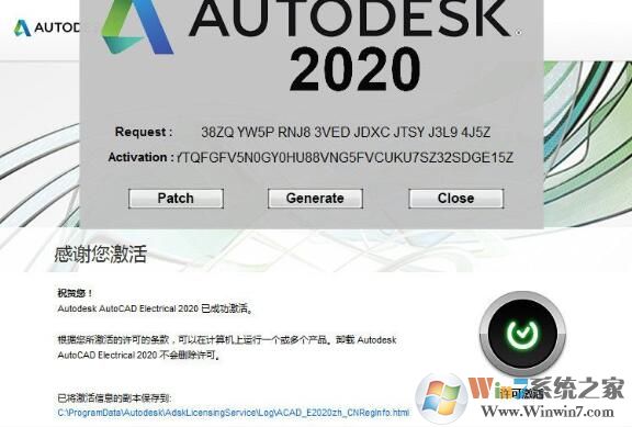 電氣CAD下載_AutoCAD Electrical 2020中文破解版