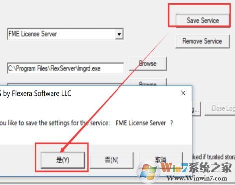 FME下載_FME Desktop2018漢化破解版