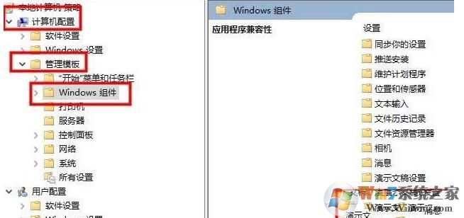 Win10英雄聯(lián)盟圖形設備初始化失敗解決方法