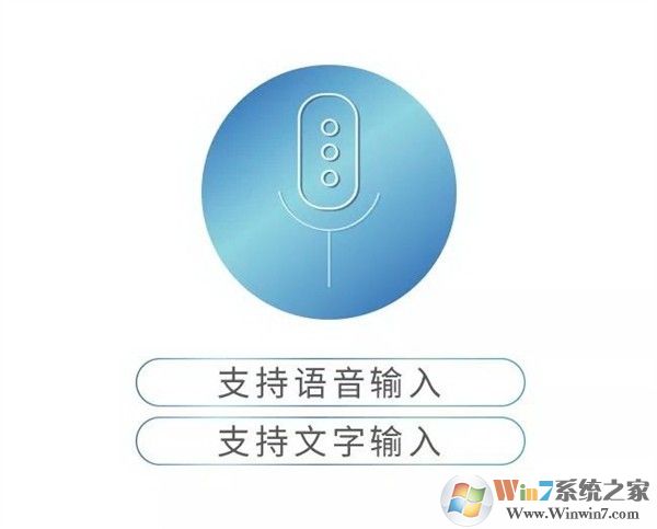 UOS操作系統(tǒng)下載