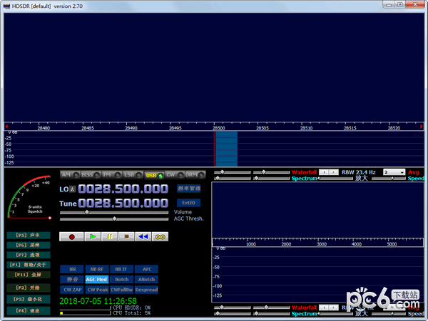 HDSDR(無(wú)線電學(xué)習(xí)軟件)