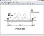 CAD版本轉(zhuǎn)換器|Acme CAD Converter V8.9.8.1512中文版