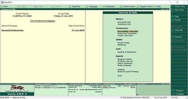 Tally ERP 9(ERP管理軟件)